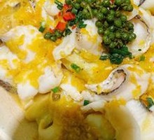 Sauce Pepper Fish Slices