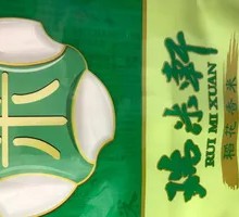 Wuchang Rice