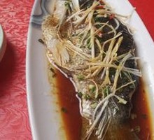 Steamed Fish