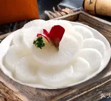 White Radish Base