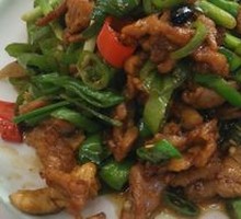 Stir-Fried Pork