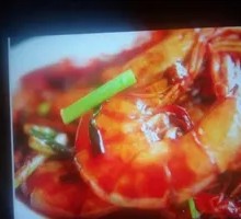 Spicy Prawn Stir-fry