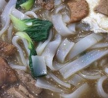 Stir-fried Kidney with Vermicelli