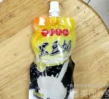 Yonghe Soy Milk