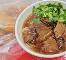 Beef Brisket with Wide Noodles