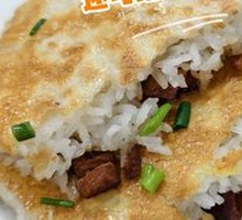 Tofu Skin