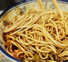 Super Value Hot Dry Noodles