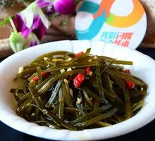 Spicy Kelp Noodles