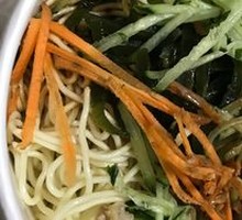 口水凉面