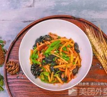 Fish-Flavored Shredded Pork