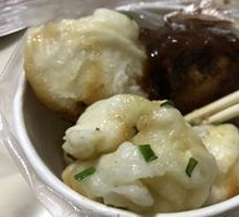 Pan-fried Bun