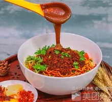 Zhajiangmian