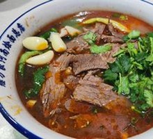 Henan Beef Noodle Soup