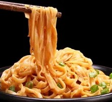 Fragrant Mixed Noodles