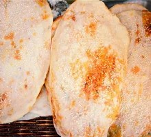 Sesame Scallion Oil Flatbread