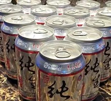 Fresh Beer