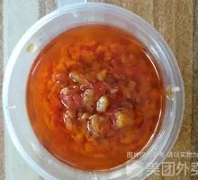 Secret Garlic Chili Sauce