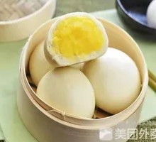 Cream-filled Bun