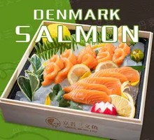 Danish Crown Salmon Fillet