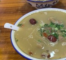 Pigeon Soup