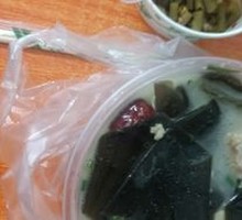 Kelp and Pork Rib Soup