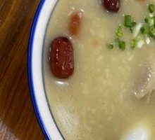 Glutinous Rice Chicken Soup