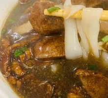 Pork Kidney and Liver Noodles