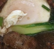 Soft-Boiled Egg