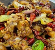 Spicy Pot Chicken