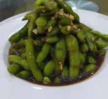 Spiced Soybeans Salad