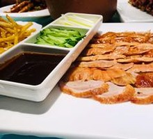 Kyoto Roast Duck