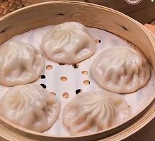 Frozen Pork Soup Dumplings