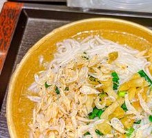 Packaged Thick Soup Noodles