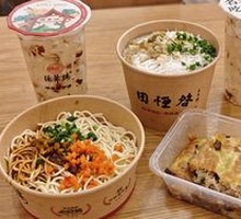 Three Delicacies Tofu Skin