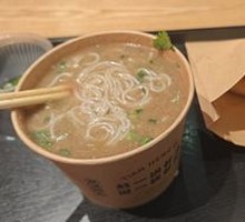 Scallion Oil Stick