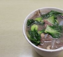 猪肝粉