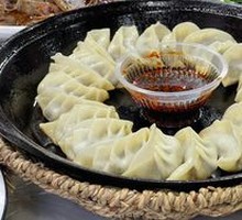 Pan-fried Dumplings