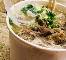 Chicken Offal Noodles