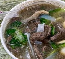 Pork Liver and Chicken Offal Stew