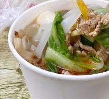 Lean Pork