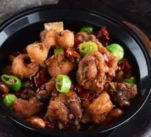 Sichuan Spicy Chicken