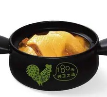 金牌老母鸡汤