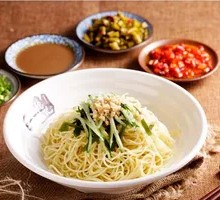 Lao Cai's Pidan Cold Noodles