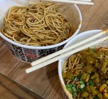 Fried Sauce Noodles