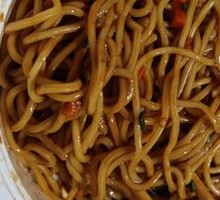 Full-Ingredient Hot Dry Noodles