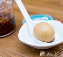 Braised Egg