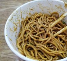 Hot Dry Noodles