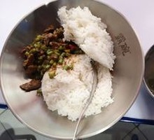 Cumin Beef with Potato Shreds Over Rice