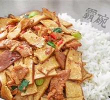 Fried Tofu with Pork