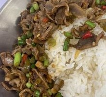 Spicy and Sour Chicken Offal